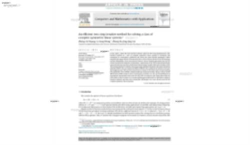 An efficient two-step iterative method for solving a class of complex symmetric linear systems✩